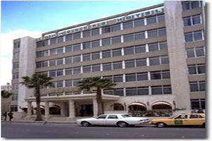 Commodore Hotel Αμμάν Εξωτερικό φωτογραφία